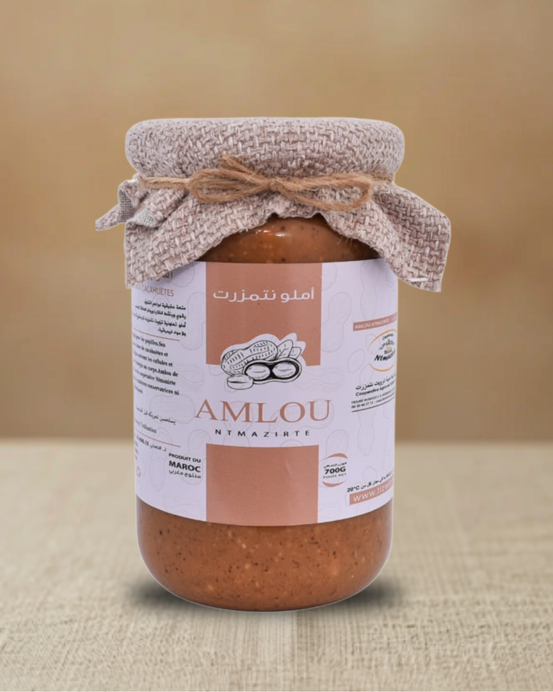 Amlou Ntmazirte Natural | Traditional Moroccan Amlou with peanuts Tizwit N'Tmazirte