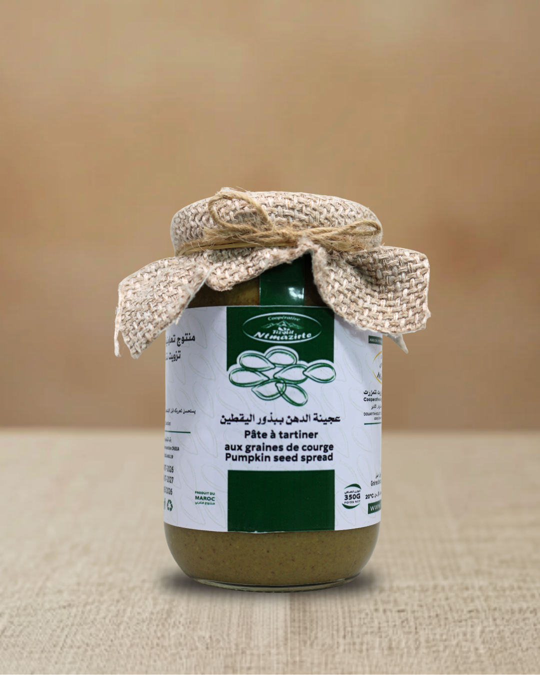 Pumpkin Seed Spread | Pure Natural Pumpkin Seed Butter | Tizwit N'Tmazirte