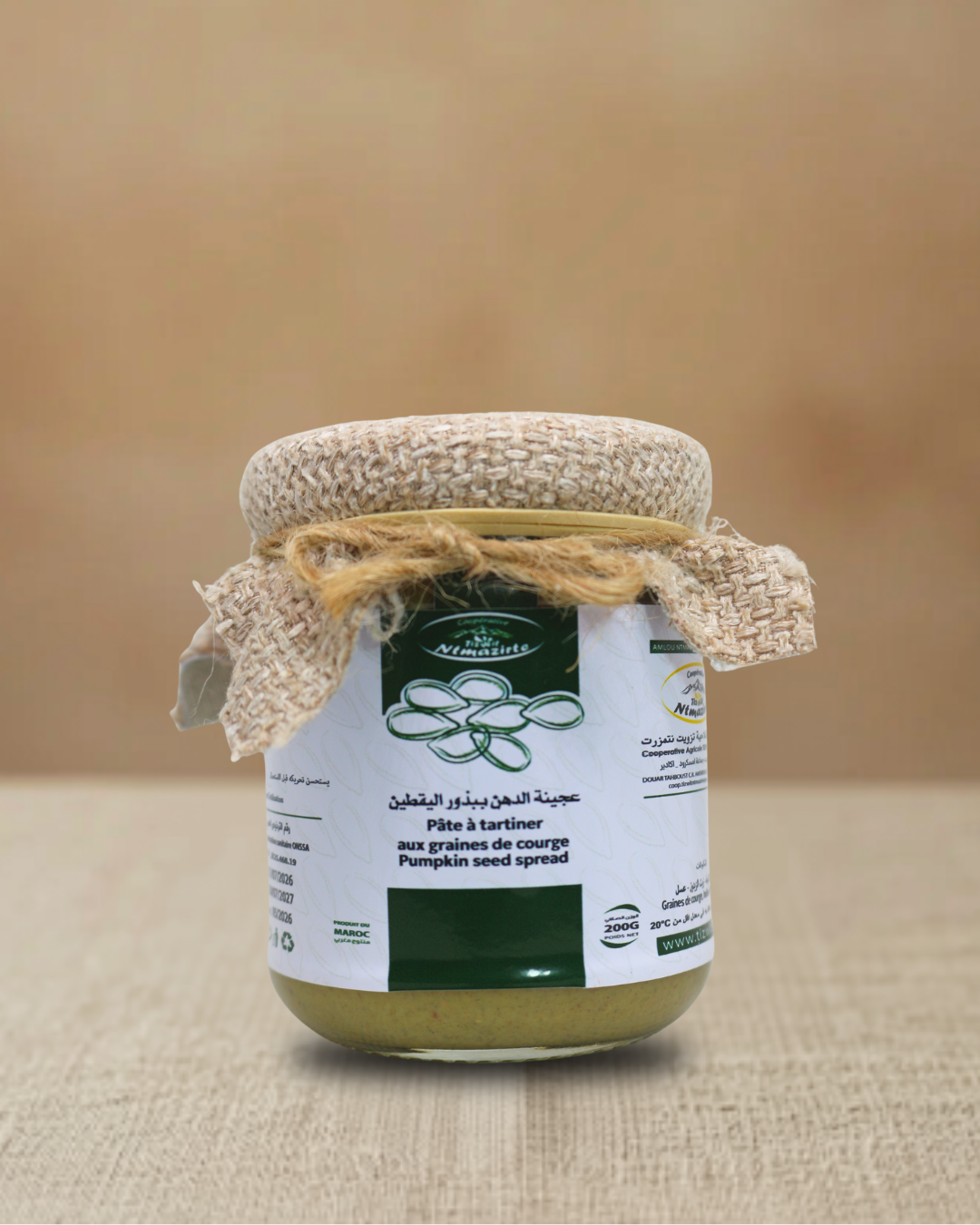 Pumpkin Seed Spread | Pure Natural Pumpkin Seed Butter | Tizwit N'Tmazirte