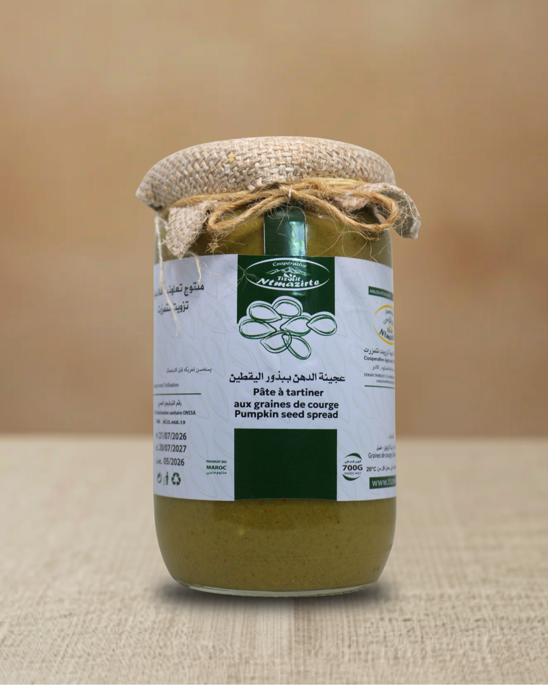 Pumpkin Seed Spread | Pure Natural Pumpkin Seed Butter | Tizwit N'Tmazirte