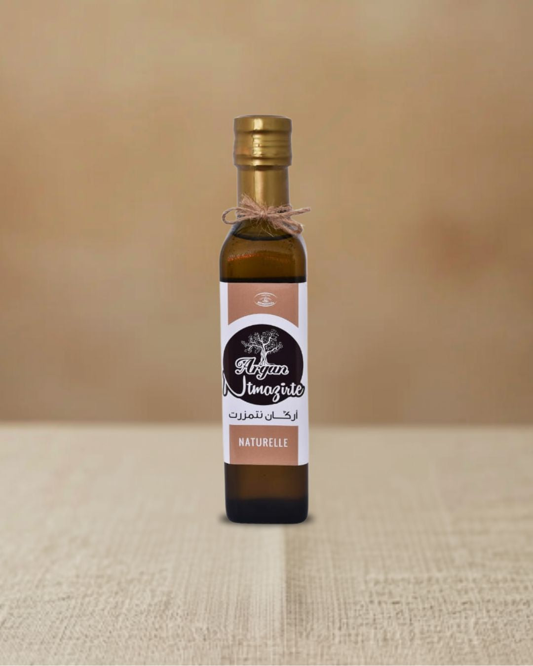 Cosmetic Argan Oil | Pure Moroccan Beauty Argan Oil | Tizwit N'Tmazirte