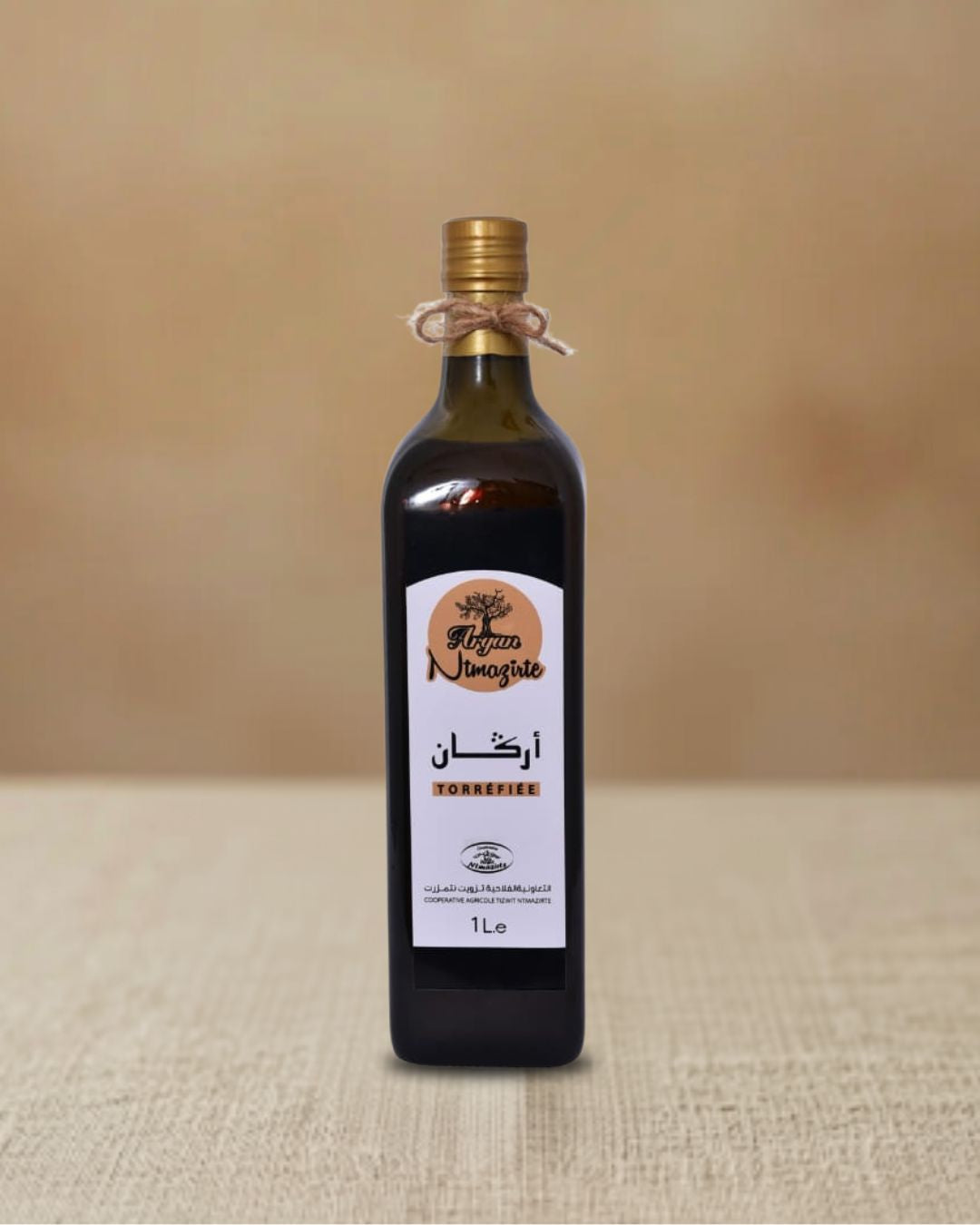 Food Grade Argan Oil | Culinary Moroccan Argan Oil | Tizwit N'Tmazirte