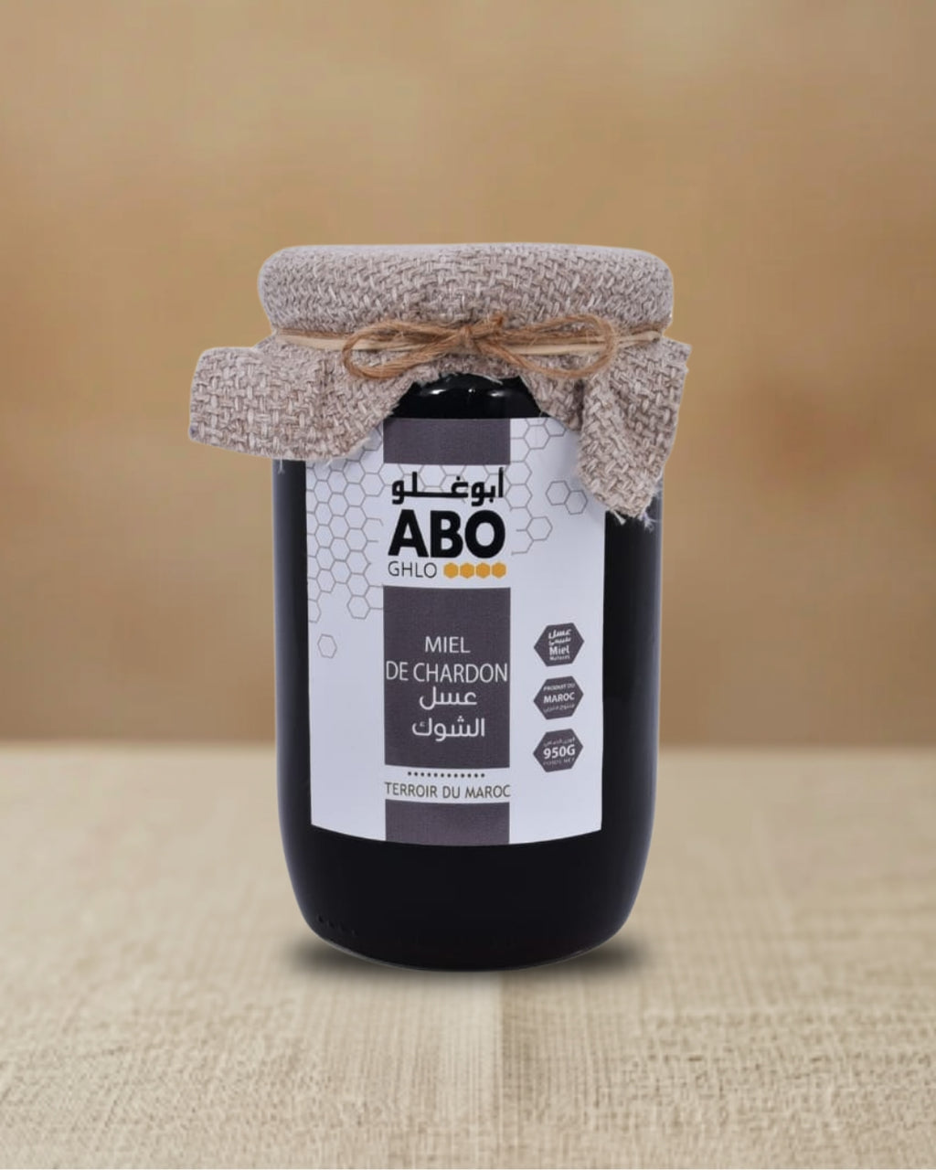 Aboghlo Thistle Honey | Rare Moroccan Mountain Honey | Tizwit N'Tmazirte