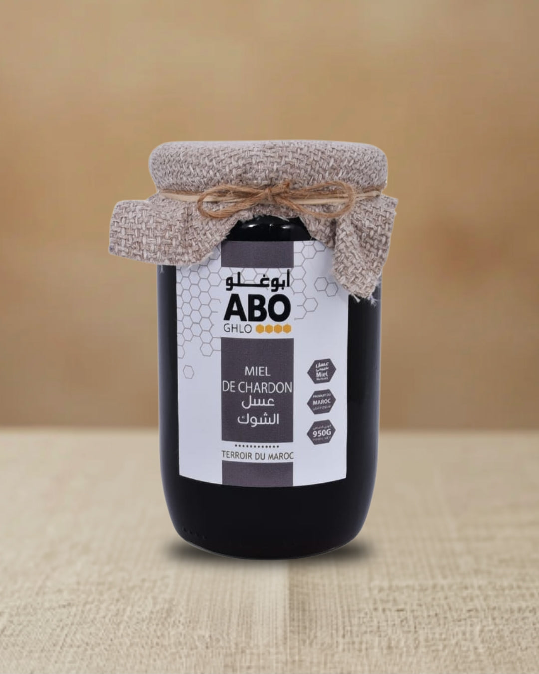 Aboghlo Thistle Honey | Rare Moroccan Mountain Honey | Tizwit N'Tmazirte