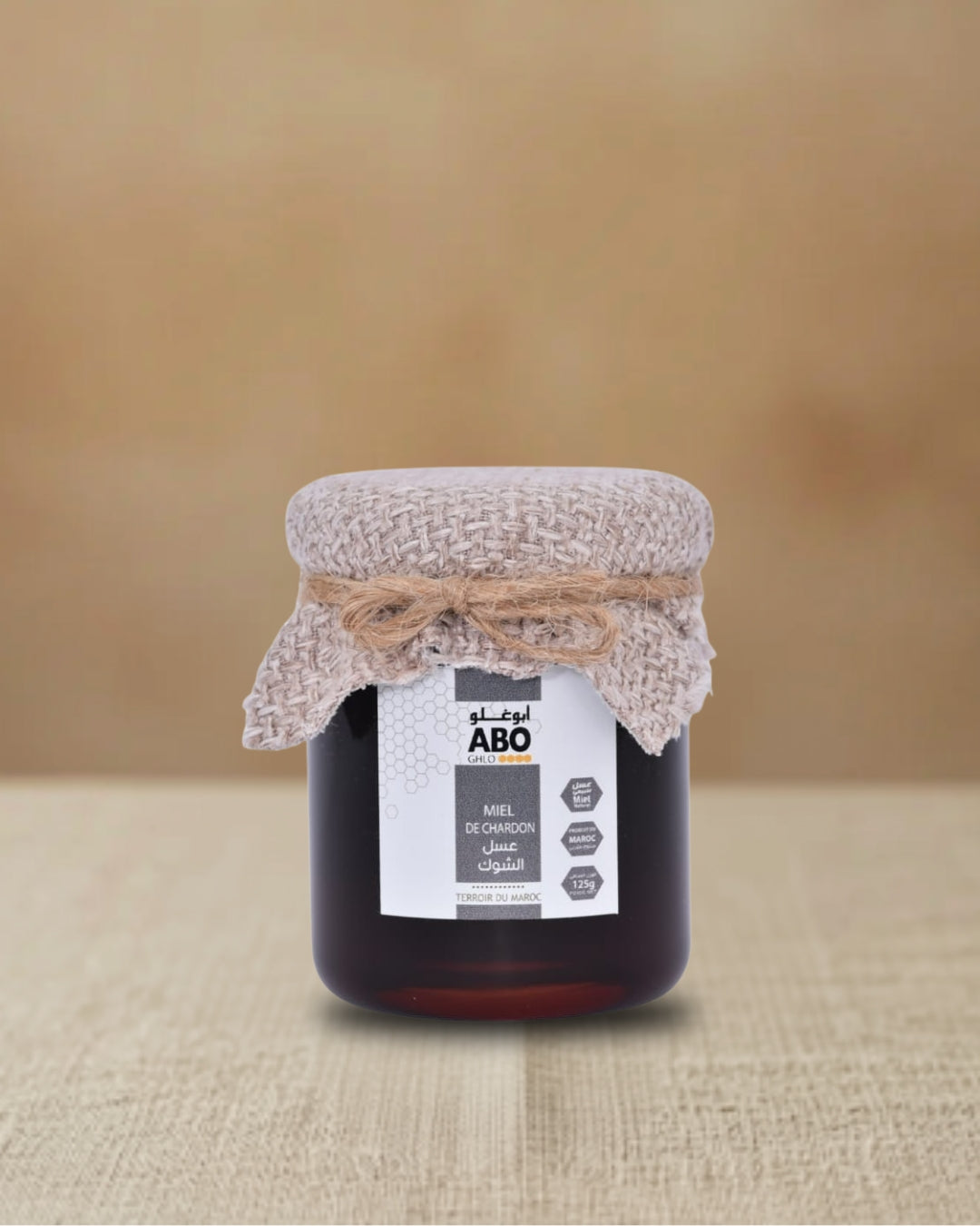 Aboghlo Thistle Honey | Rare Moroccan Mountain Honey | Tizwit N'Tmazirte
