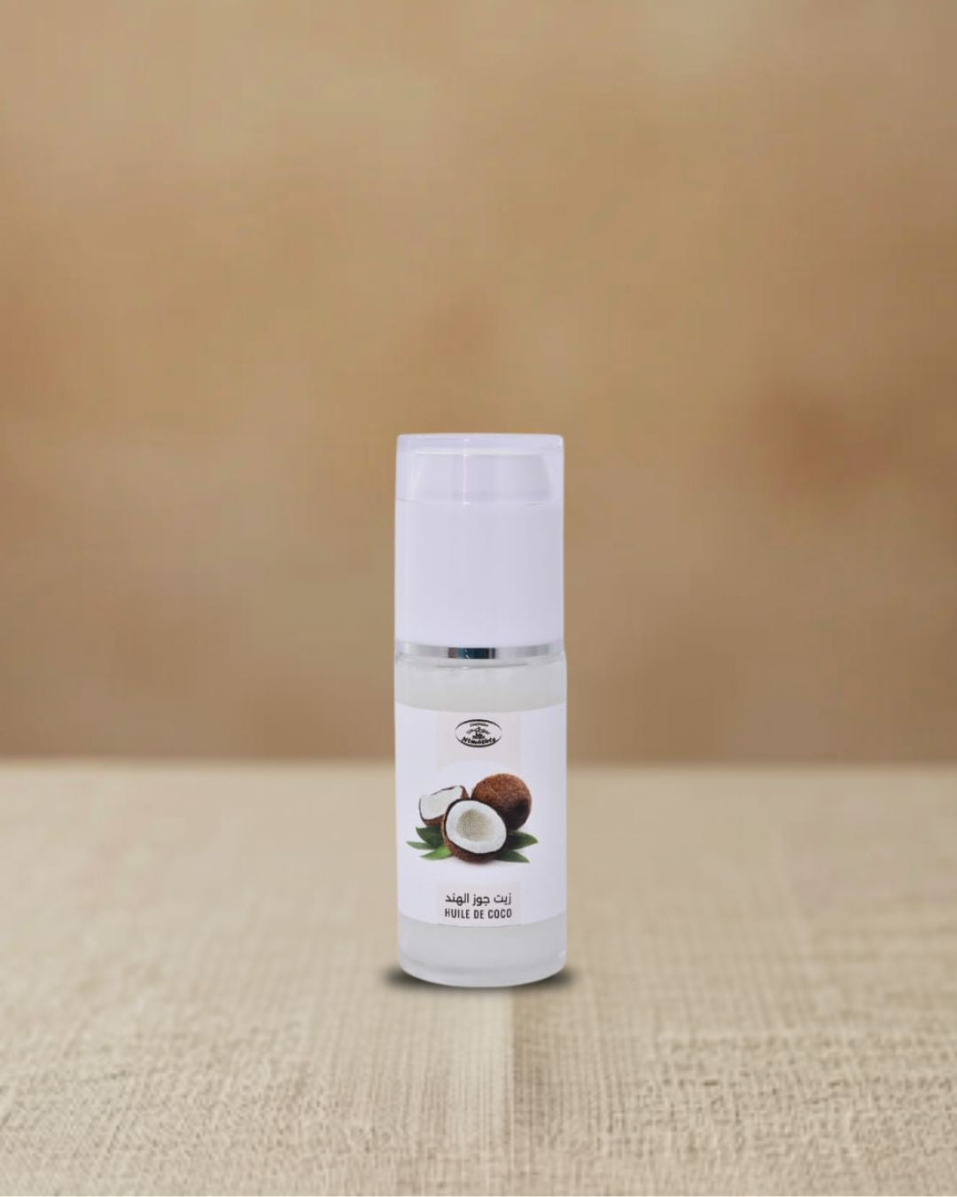 Coconut Oil | Pure Cold-Pressed Coconut Oil | Tizwit N'Tmazirte