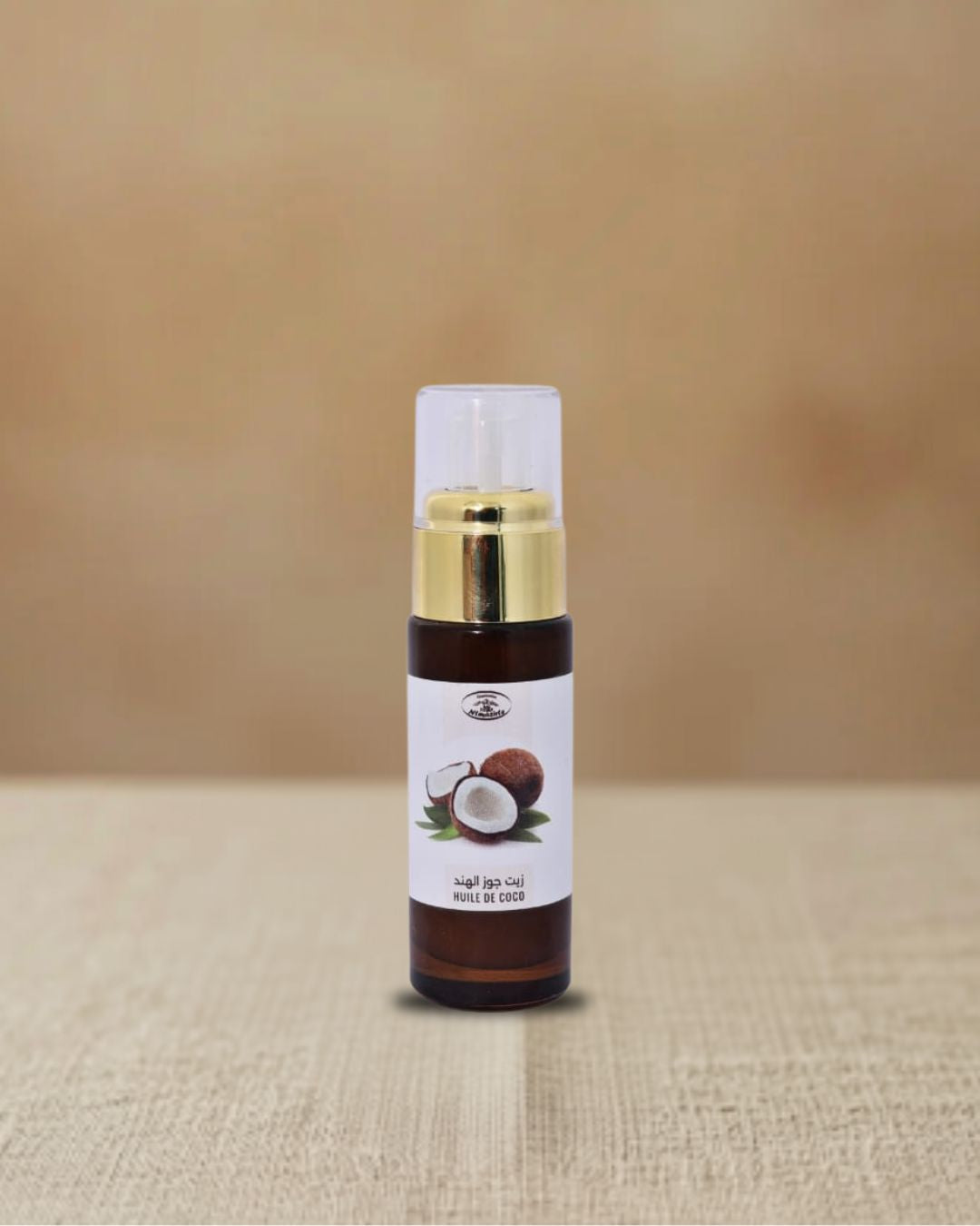 Coconut Oil | Pure Cold-Pressed Coconut Oil | Tizwit N'Tmazirte
