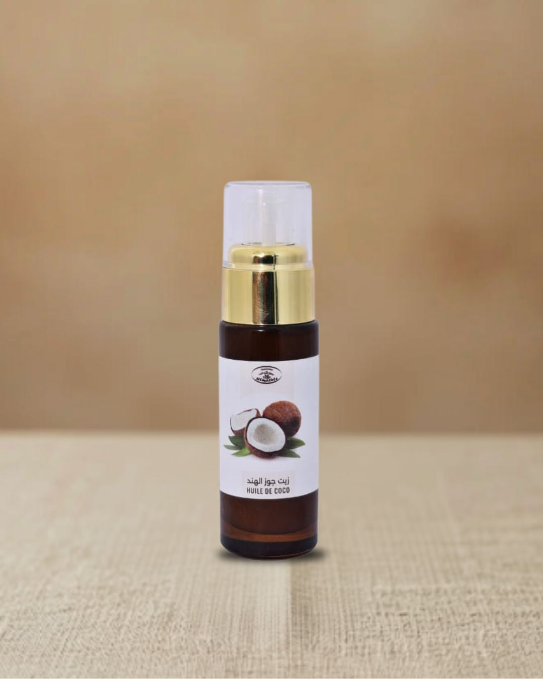 Coconut Oil | Pure Cold-Pressed Coconut Oil | Tizwit N'Tmazirte