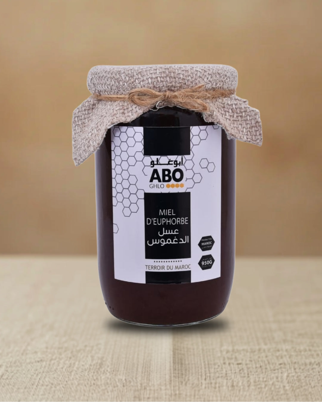 Euphorbia Honey Aboghlo | Rare Moroccan Medicinal Honey | Tizwit N'Tmazirte