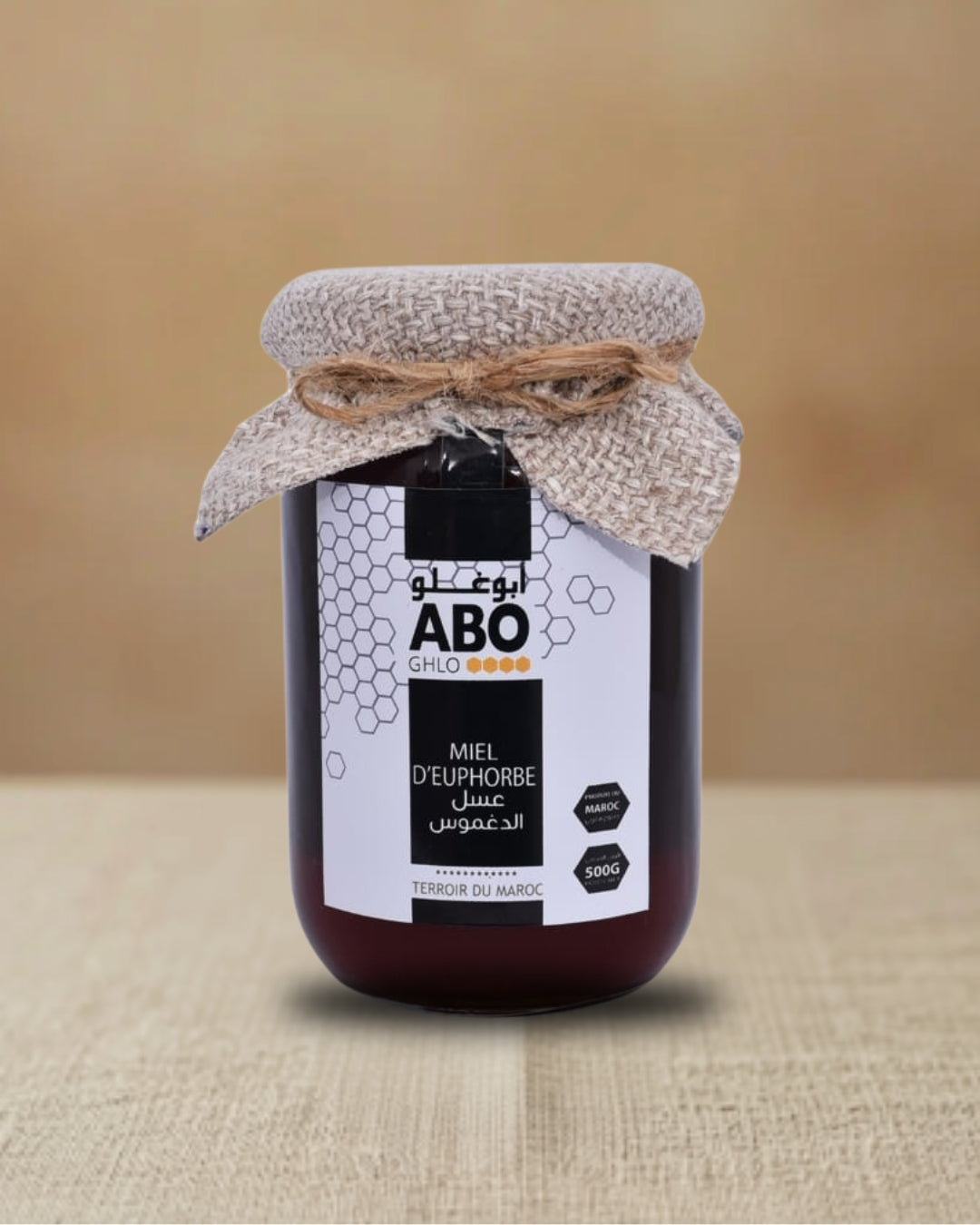 Euphorbia Honey Aboghlo | Rare Moroccan Medicinal Honey | Tizwit N'Tmazirte