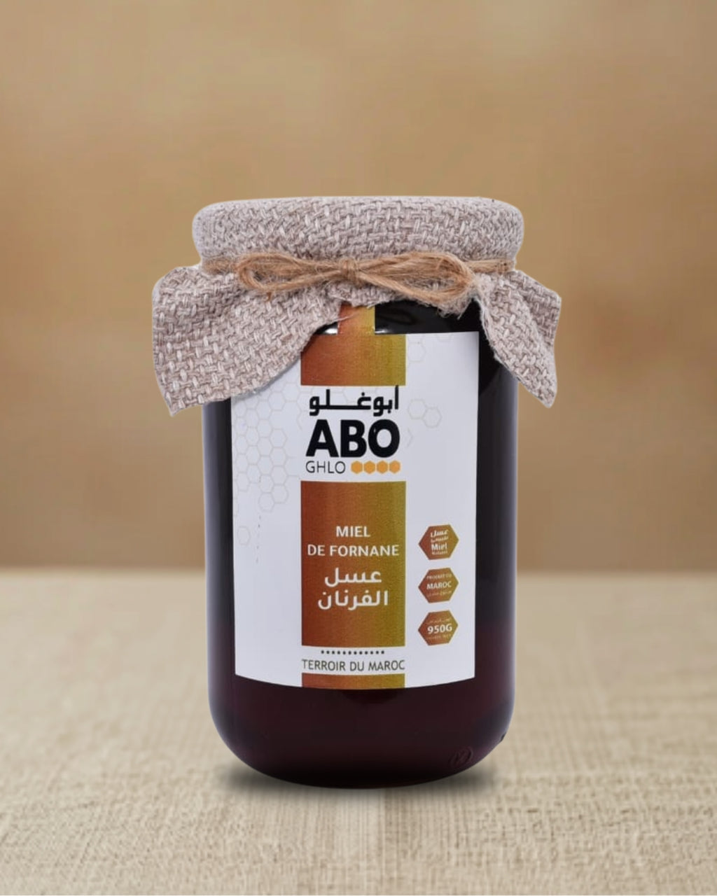 Fornane Honey | Rare Moroccan Mountain Honey | Tizwit N'Tmazirte