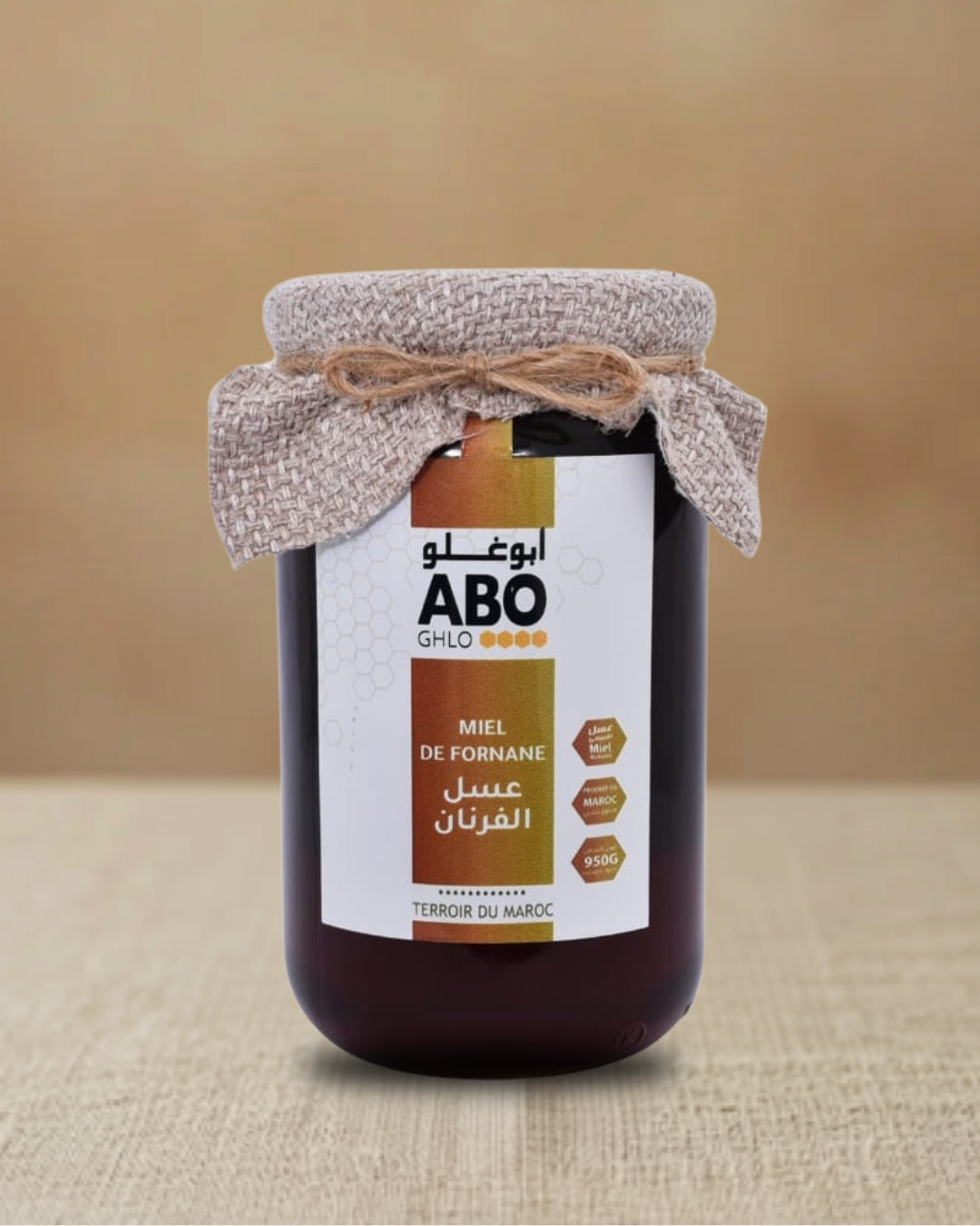 Fornane Honey | Rare Moroccan Mountain Honey | Tizwit N'Tmazirte