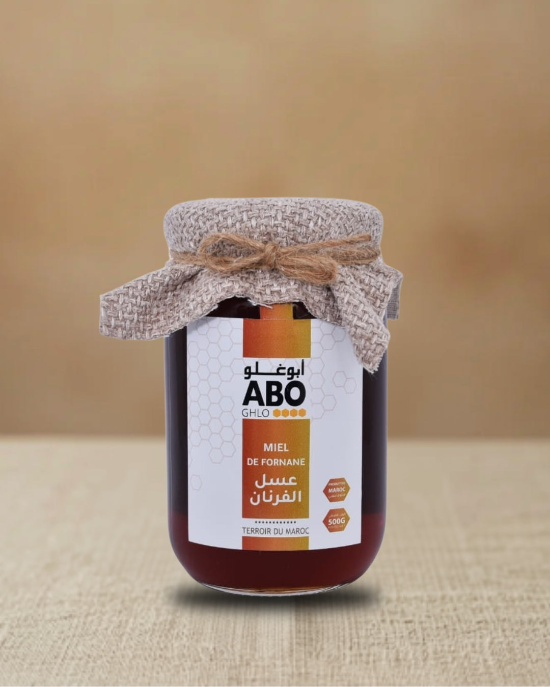 Fornane Honey | Rare Moroccan Mountain Honey | Tizwit N'Tmazirte