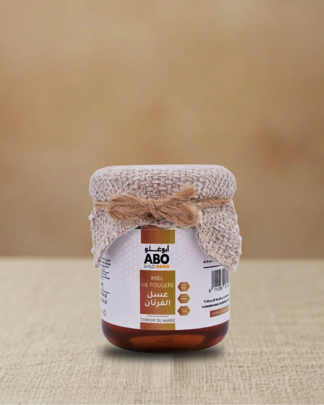Fornane Honey | Rare Moroccan Mountain Honey | Tizwit N'Tmazirte
