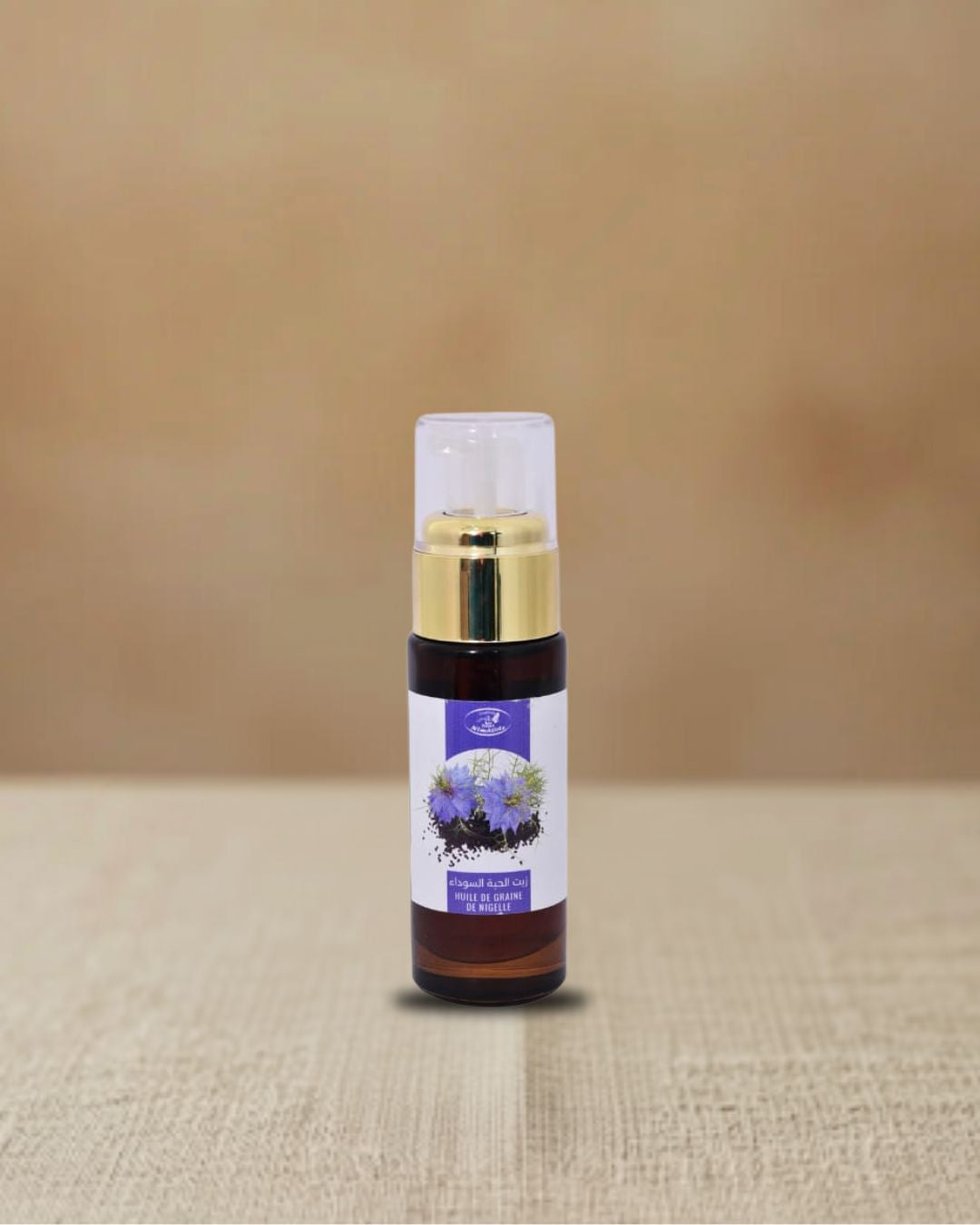 Black Seed Oil | Pure Cold-Pressed Nigella Sativa Oil | Tizwit N'Tmazirte