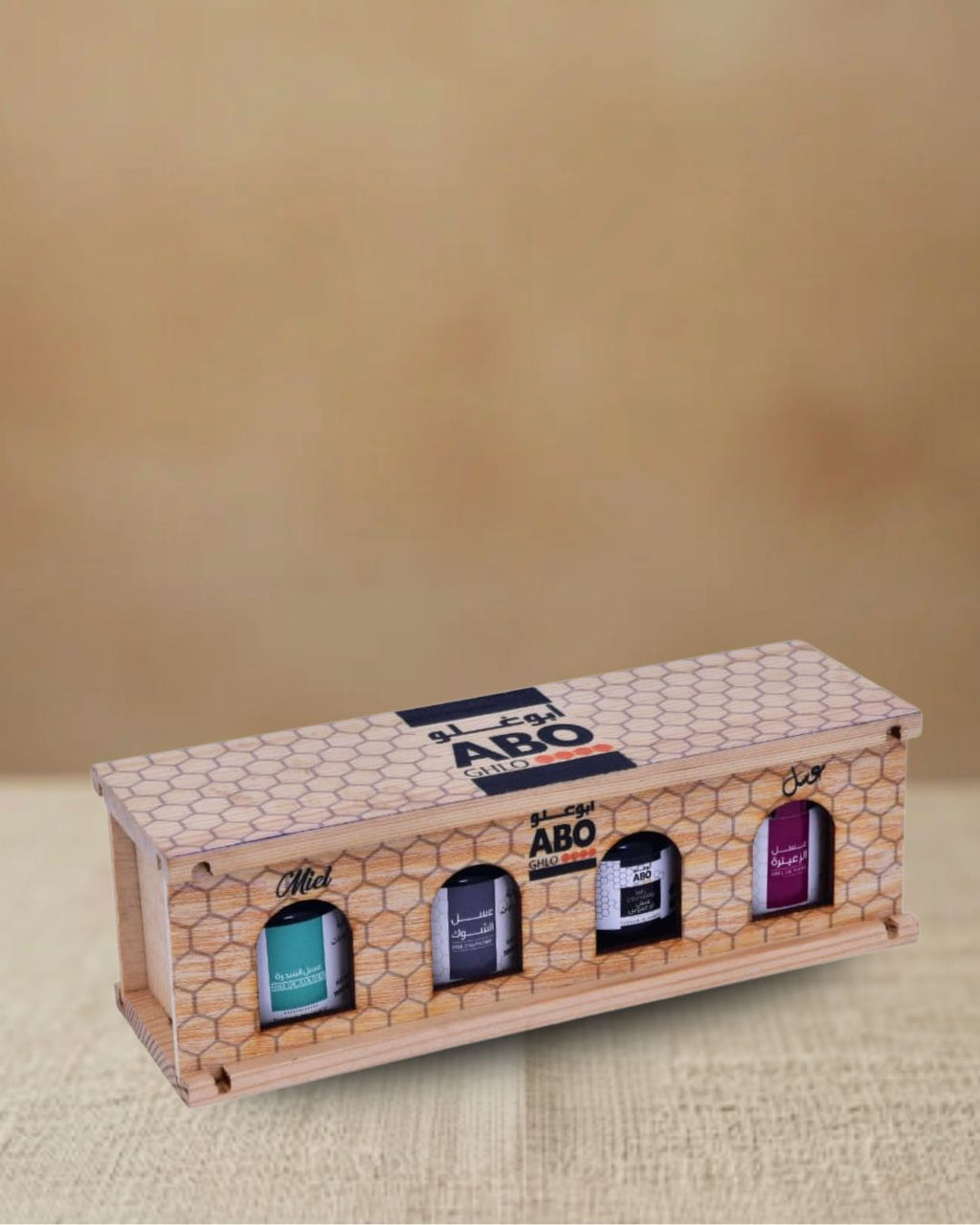 Aboghlo Honey Box