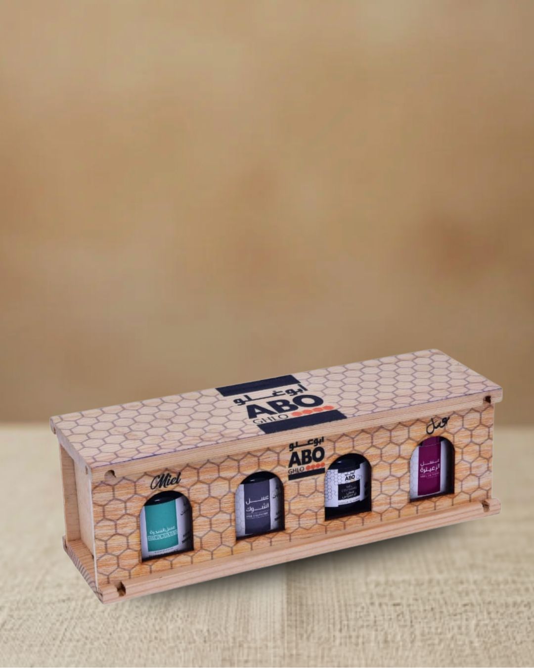 Aboghlo Honey Box
