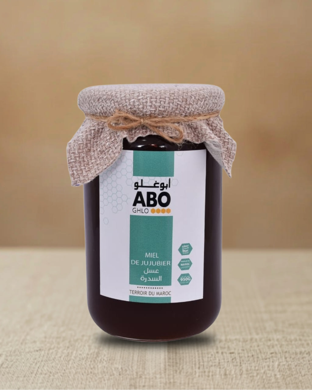 Jujubier Honey | Rare Moroccan Sidr Honey | Tizwit N'Tmazirte