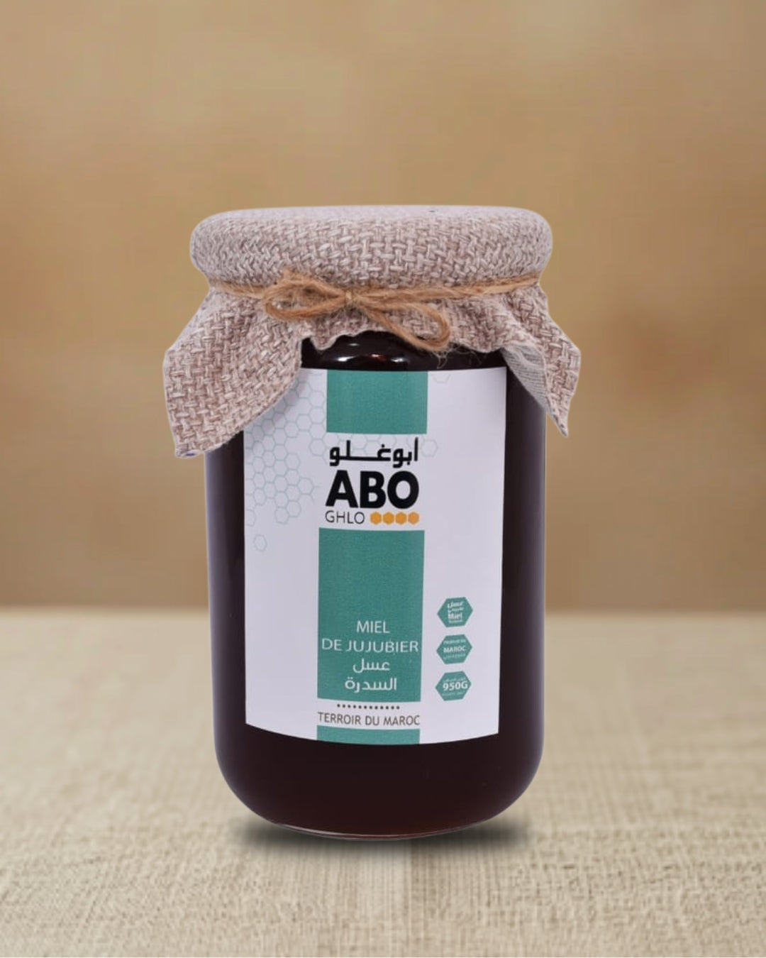 Jujubier Honey | Rare Moroccan Sidr Honey | Tizwit N'Tmazirte
