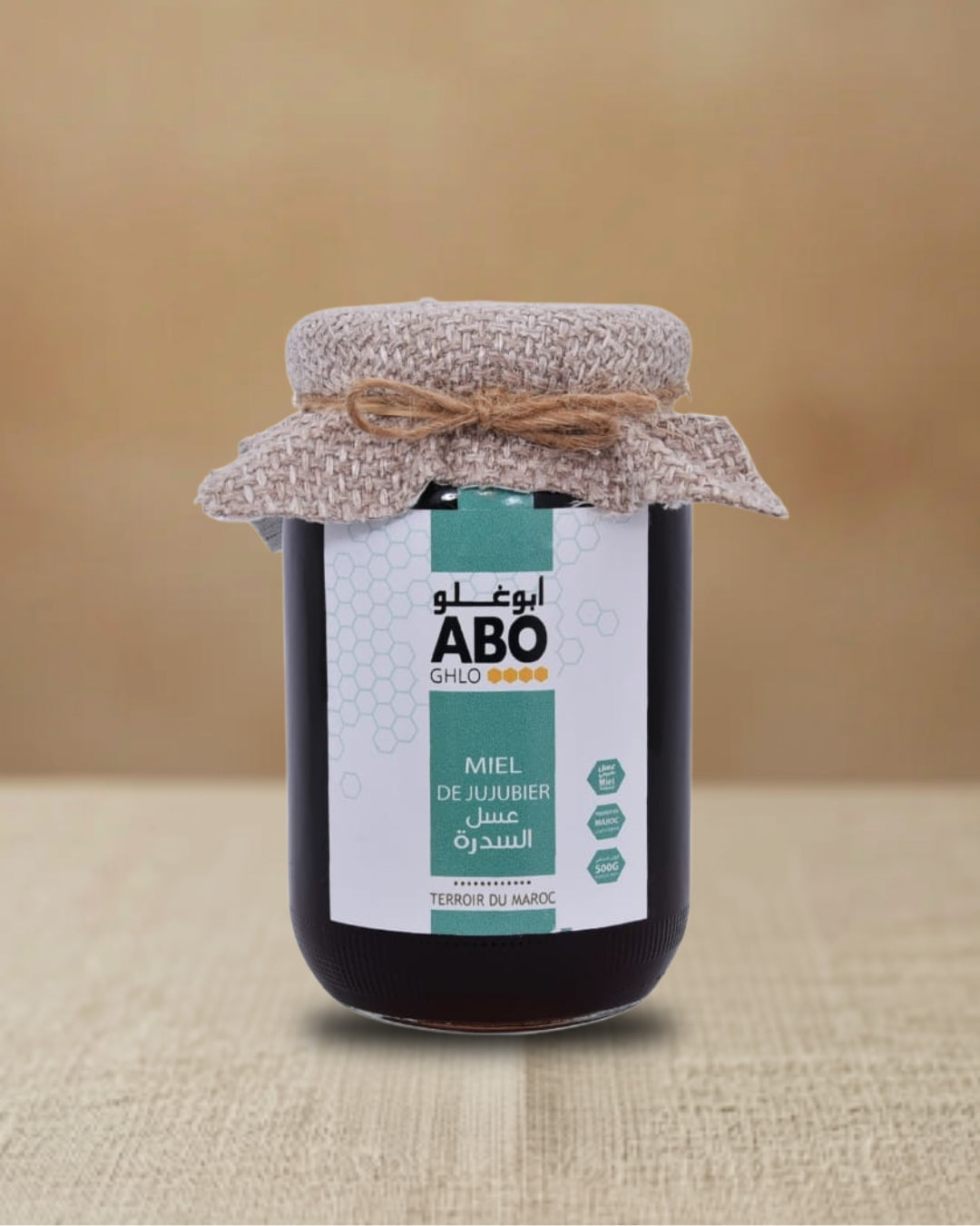 Jujubier Honey | Rare Moroccan Sidr Honey | Tizwit N'Tmazirte