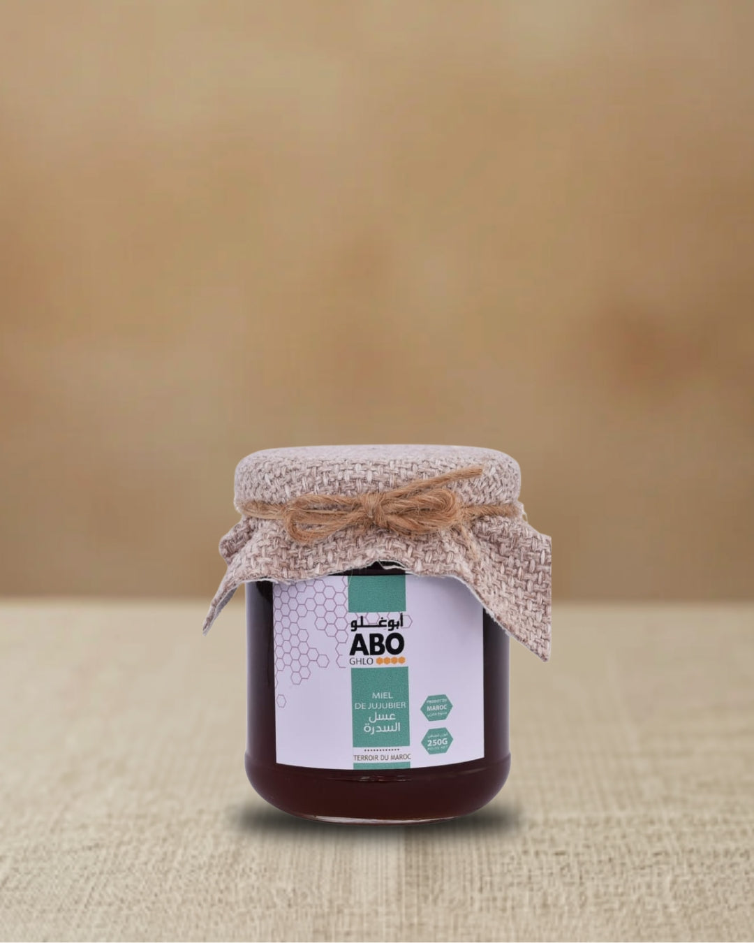 Jujubier Honey | Rare Moroccan Sidr Honey | Tizwit N'Tmazirte
