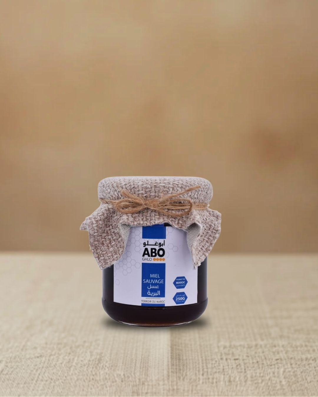 Sweet Aboghlo Honey | Pure Moroccan Wildflower Honey | Tizwit N'Tmazirte
