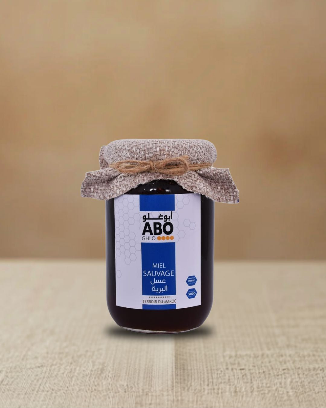 Sweet Aboghlo Honey | Pure Moroccan Wildflower Honey | Tizwit N'Tmazirte