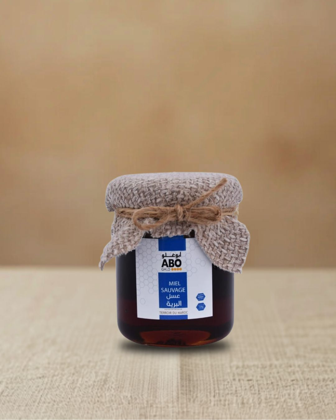 Sweet Aboghlo Honey | Pure Moroccan Wildflower Honey | Tizwit N'Tmazirte