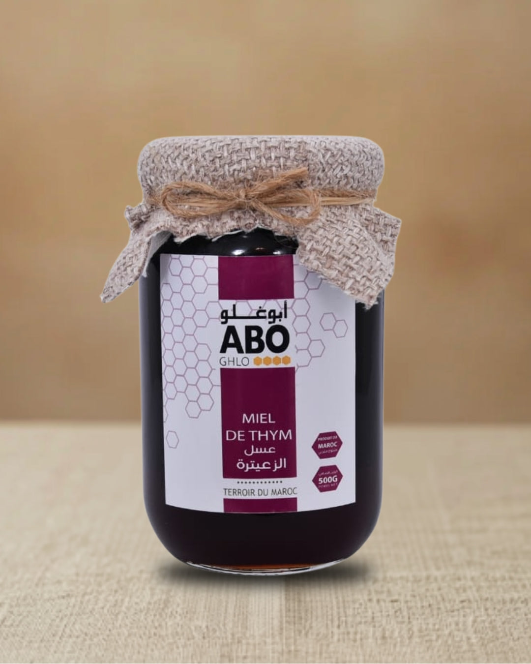 Aboghlo Thyme Honey | Raw Moroccan Mountain Honey | Tizwit N'Tmazirte
