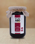 Aboghlo Thyme Honey | Raw Moroccan Mountain Honey | Tizwit N'Tmazirte