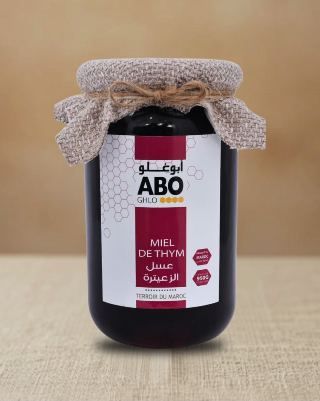 Aboghlo Thyme Honey | Raw Moroccan Mountain Honey | Tizwit N'Tmazirte
